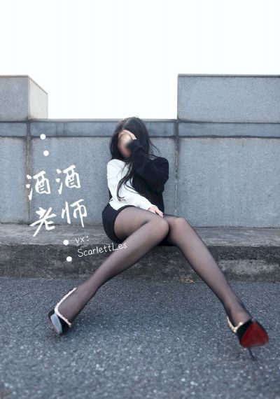 处女心经