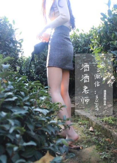 北京青年 电视剧