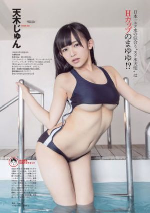 欲望妹妹