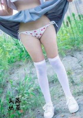 西游艳谭